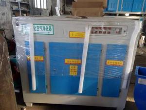 UV有機(jī)廢氣凈化設(shè)備設(shè)計原則：設(shè)備圖片